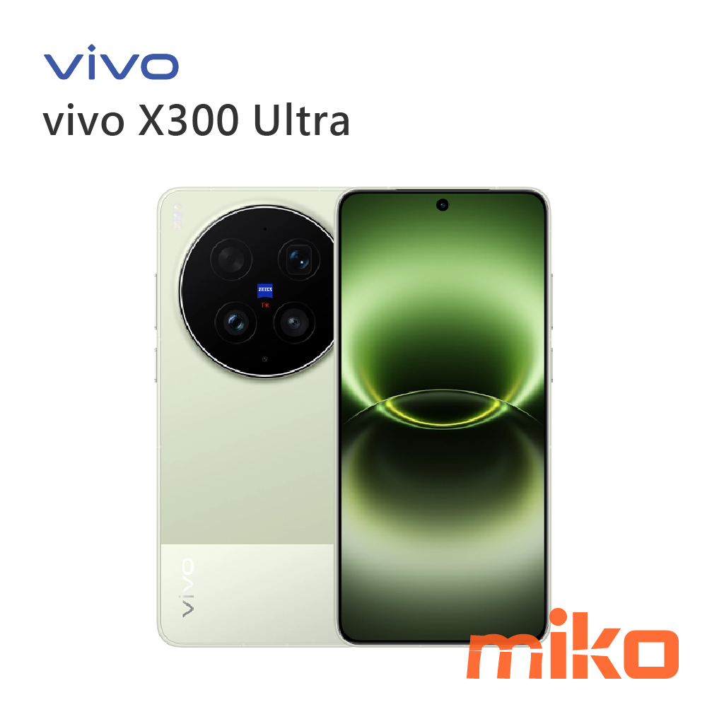 vivo X300 Ultra 綠